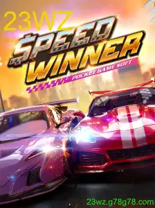 SpeedWinner
