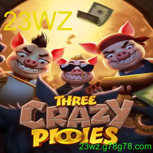 ThreeCrazyPiggies