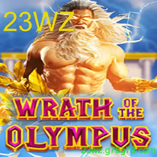WrathofOlympus